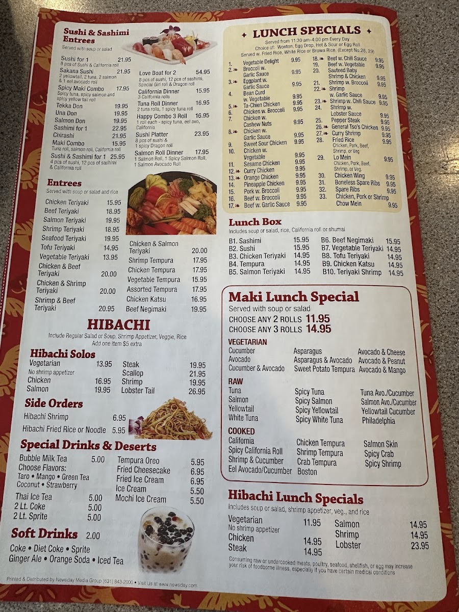 Menu - Sakana photo 1