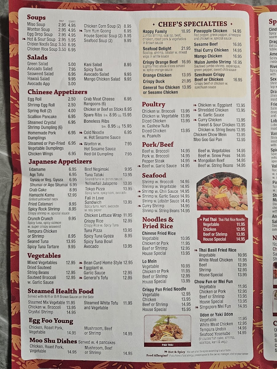 Menu - Sakana photo 10