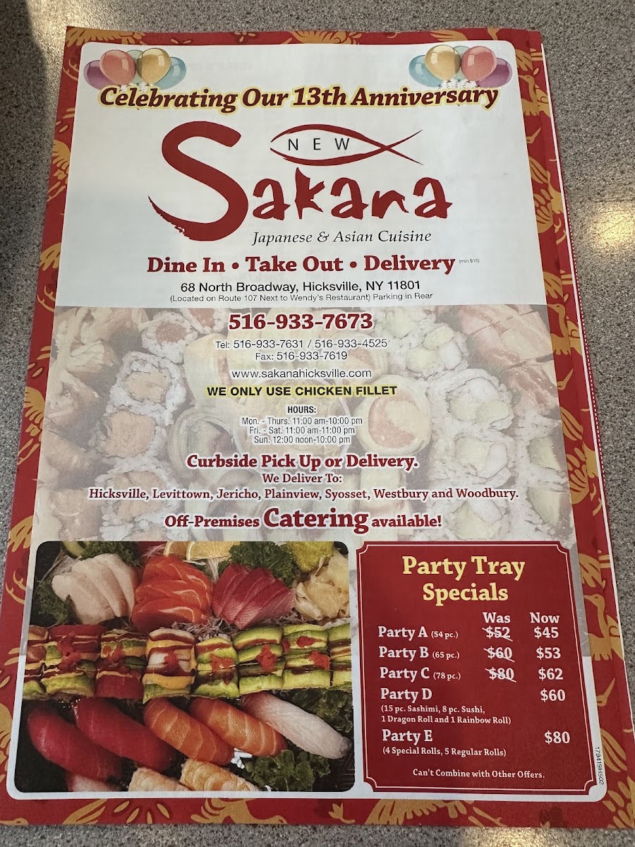 Menu - Sakana photo 2