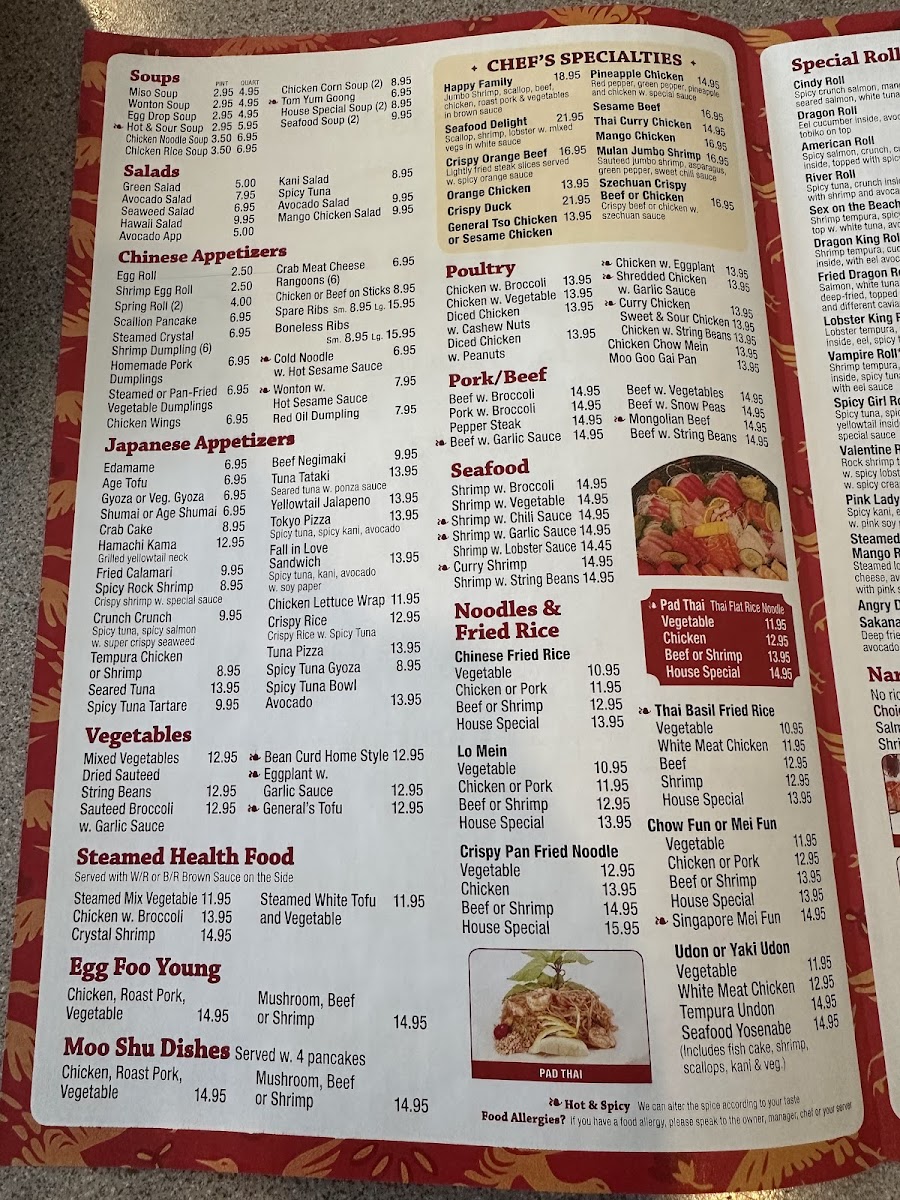 Menu - Sakana photo 3