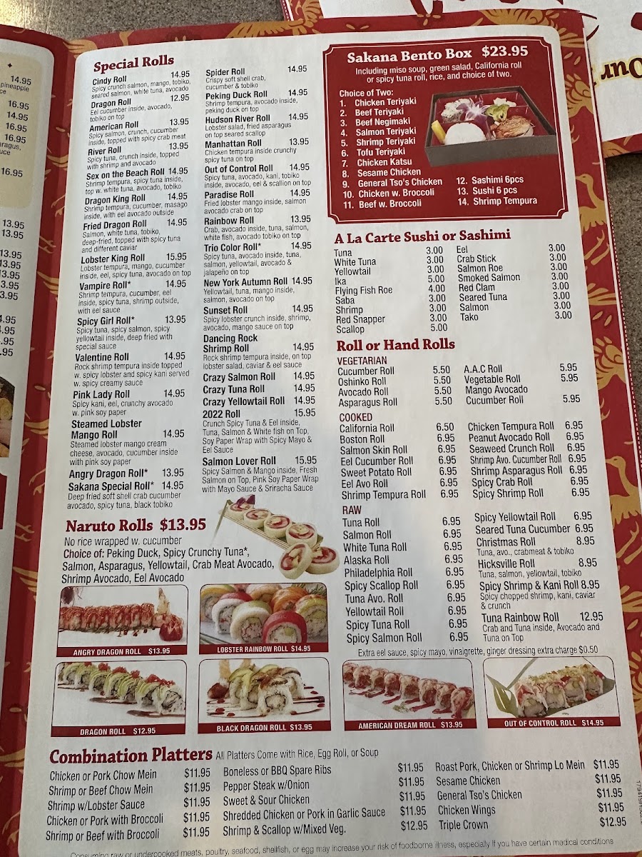 Menu - Sakana photo 5