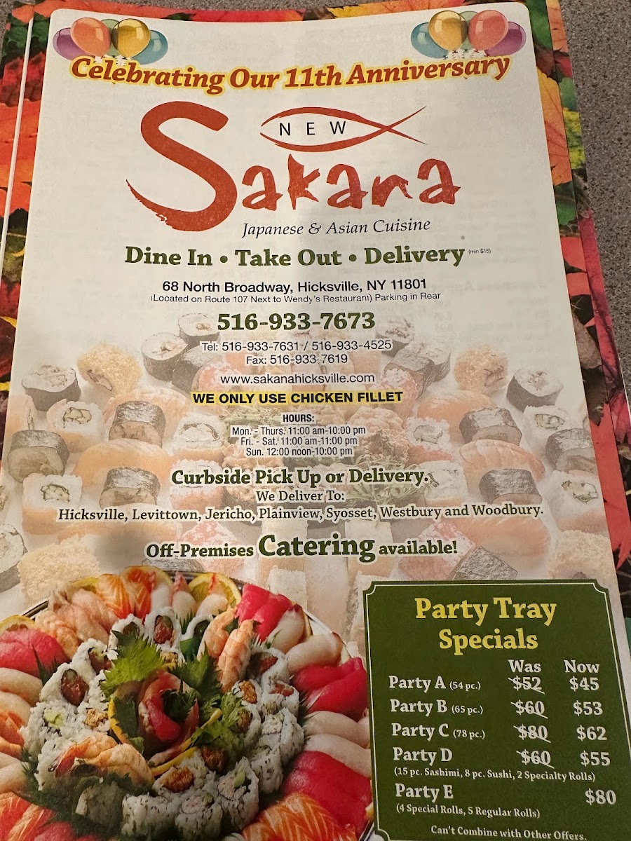 Menu - Sakana photo 6