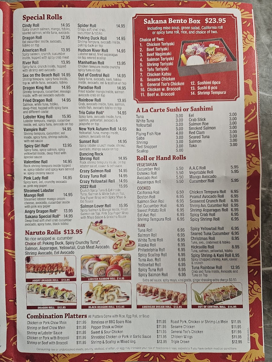 Menu - Sakana photo 8