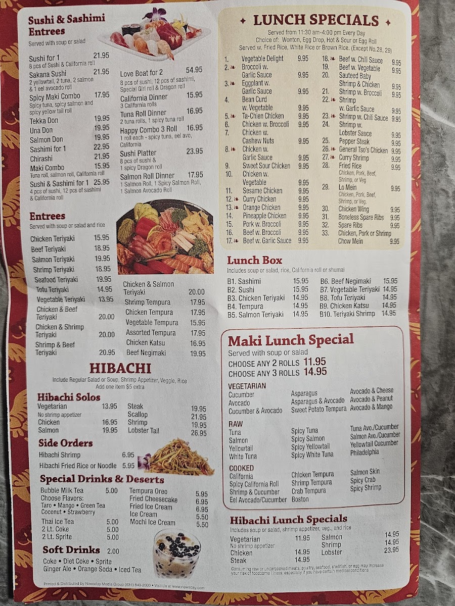 Menu - Sakana photo 9